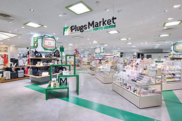 KINTETSU Department Store Kusatsu (Open: February 2020)