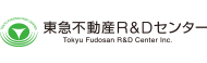 Tokyu Fudosan R&D Center Inc.