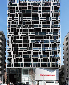 Shin-Aoyama Tokyu Building