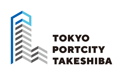 TOKYO PORTCITY TAKESHIBA