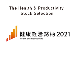 The Health & Productivity Stock Selection