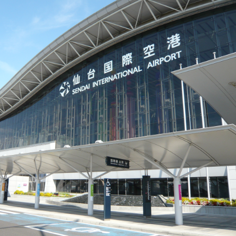 Sendai Airport (operations)