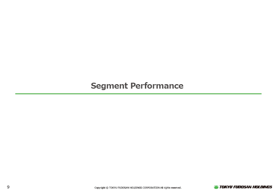 Segment Performance