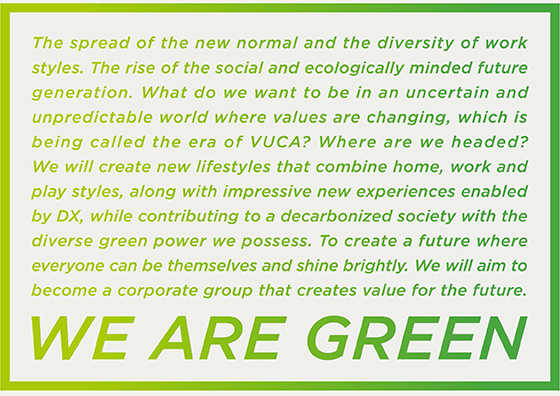 WE ARE GREEN