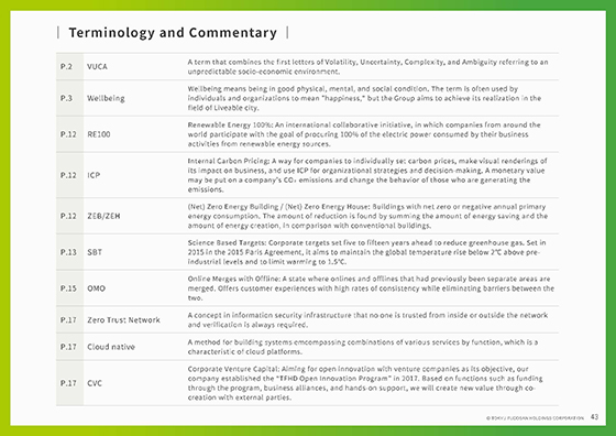 Terminology and Commentary①