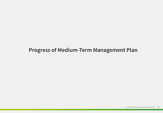 Progress of Medium-Term Management Plan