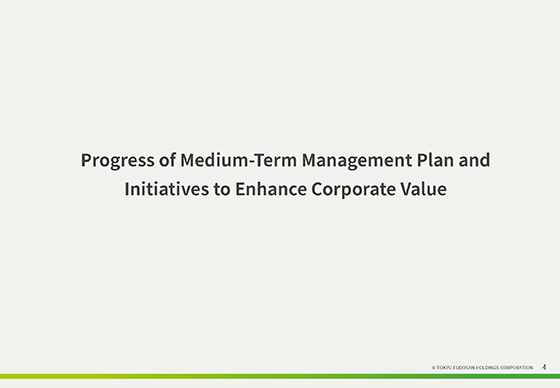 Progress of Medium-Term Management Plan and Initiatives to Enhance Corporate Value
