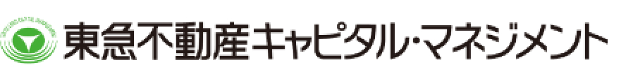 東急不動産キャピタル・マネジメント