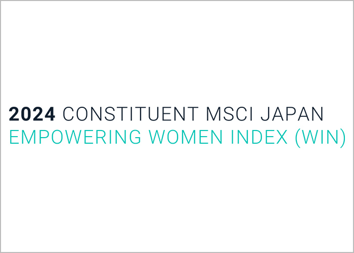 MSCI Japan ESG Select Leaders Index