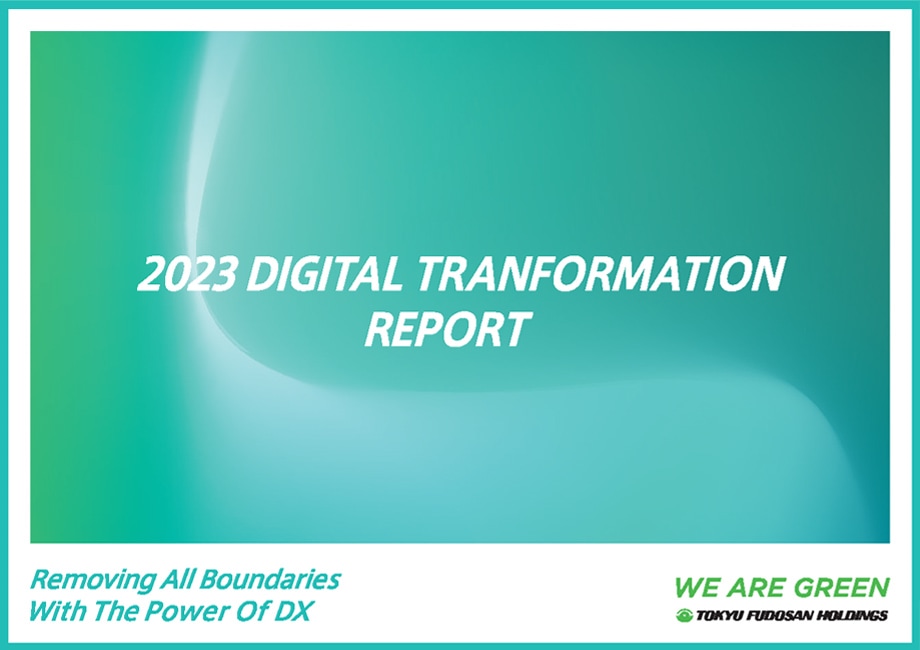 2022 DX Report