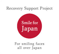 Smile for Japan