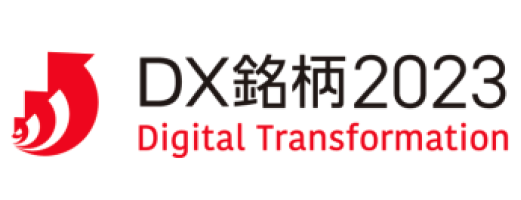 Digital Transformation