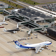 Kita-Kyushu Airport terminal