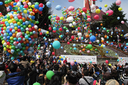 Tokyu Resort Service Co., Ltd. The Yume Balloon Project Organized at Nasu