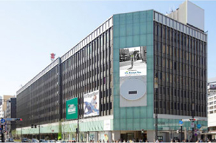 Tokyu Land Corporation Great East Japan Earthquake Recovery Assistance Project from Ginza