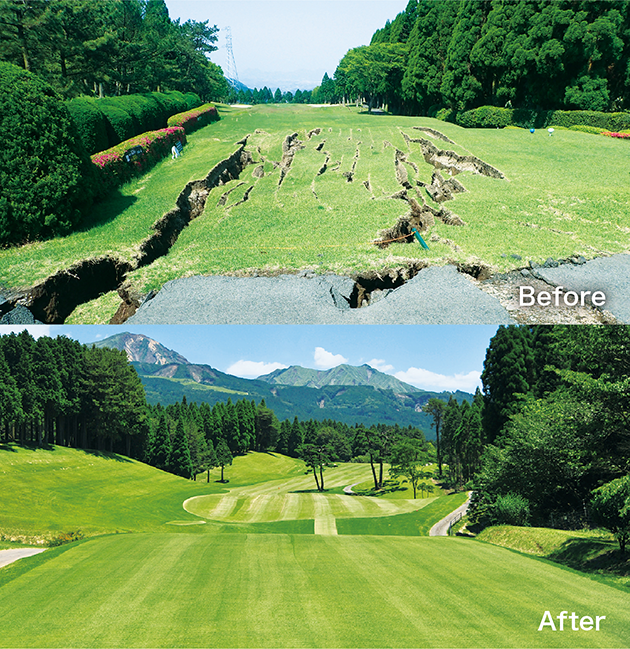 Reopening of the ASO Tokyu Golf Club 