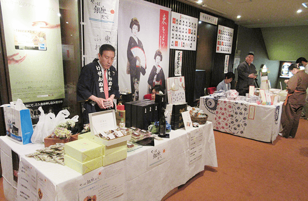 Sales Booth at Azuma Odori (Ginza)