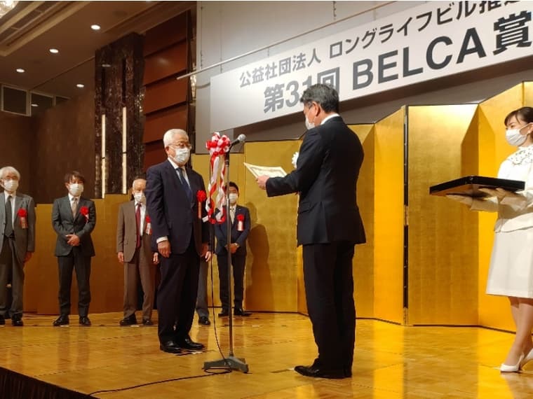 BELCA賞の選考では維持保全体制などが評価された