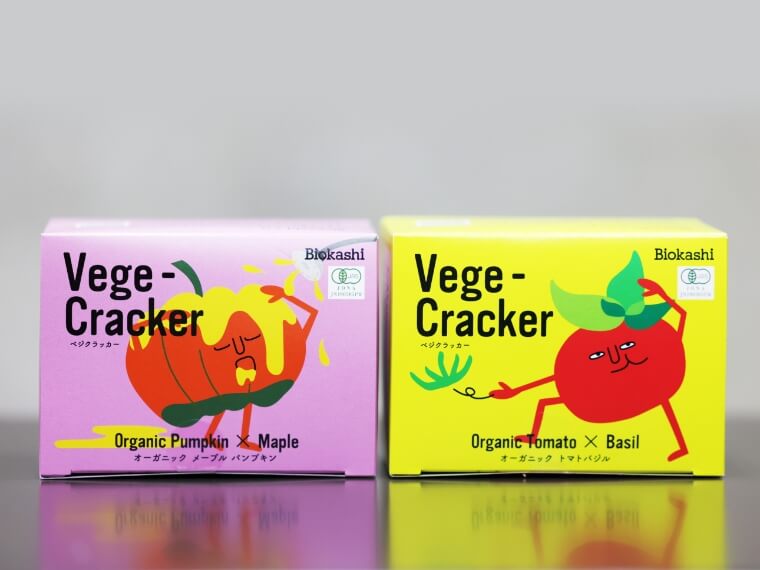 2022年に発売したオーガニック野菜の「ベジクラッカー」