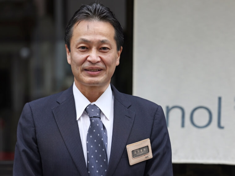 nol kyoto sanjoの北河支配人