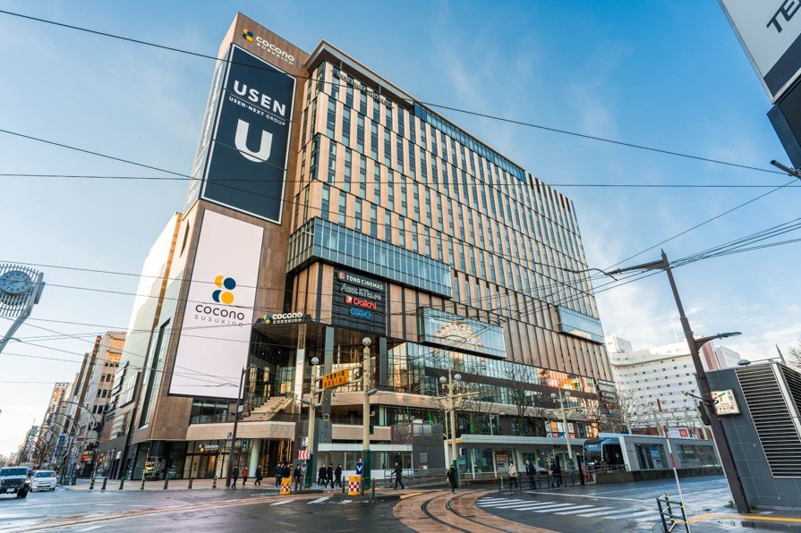 東急不動産ホールディングス｜価値を創造し続ける企業グループへ