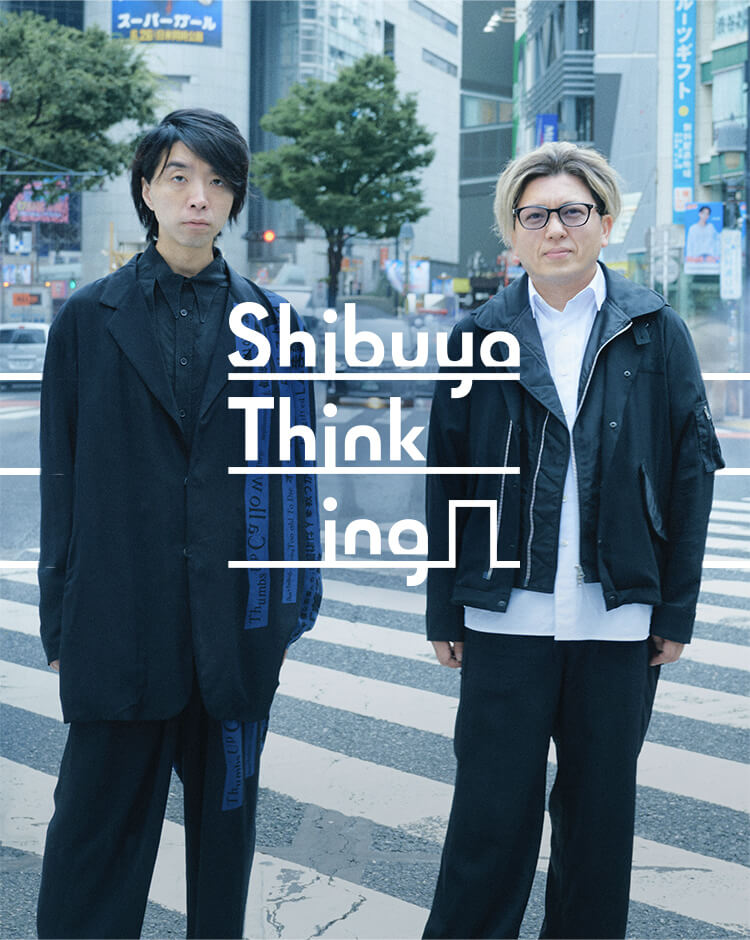 Shibuya Thinking（写真：渋谷スクランブル交差点に立つ落合陽一さんと杉山央さん）