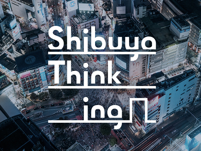 Shibuya Thinking（夜の渋谷の街を上空から映した写真）