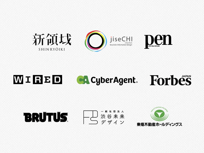 Thinking パートナーの一部の企業・団体・メディアのロゴ（新領域、jiseCHI futuristic information design、pen with New Attitude、WIRED、CyberAgent、Forbes JAPAN、BRUTUS、渋谷未来デザイン、東急不動産ホールディングス など）